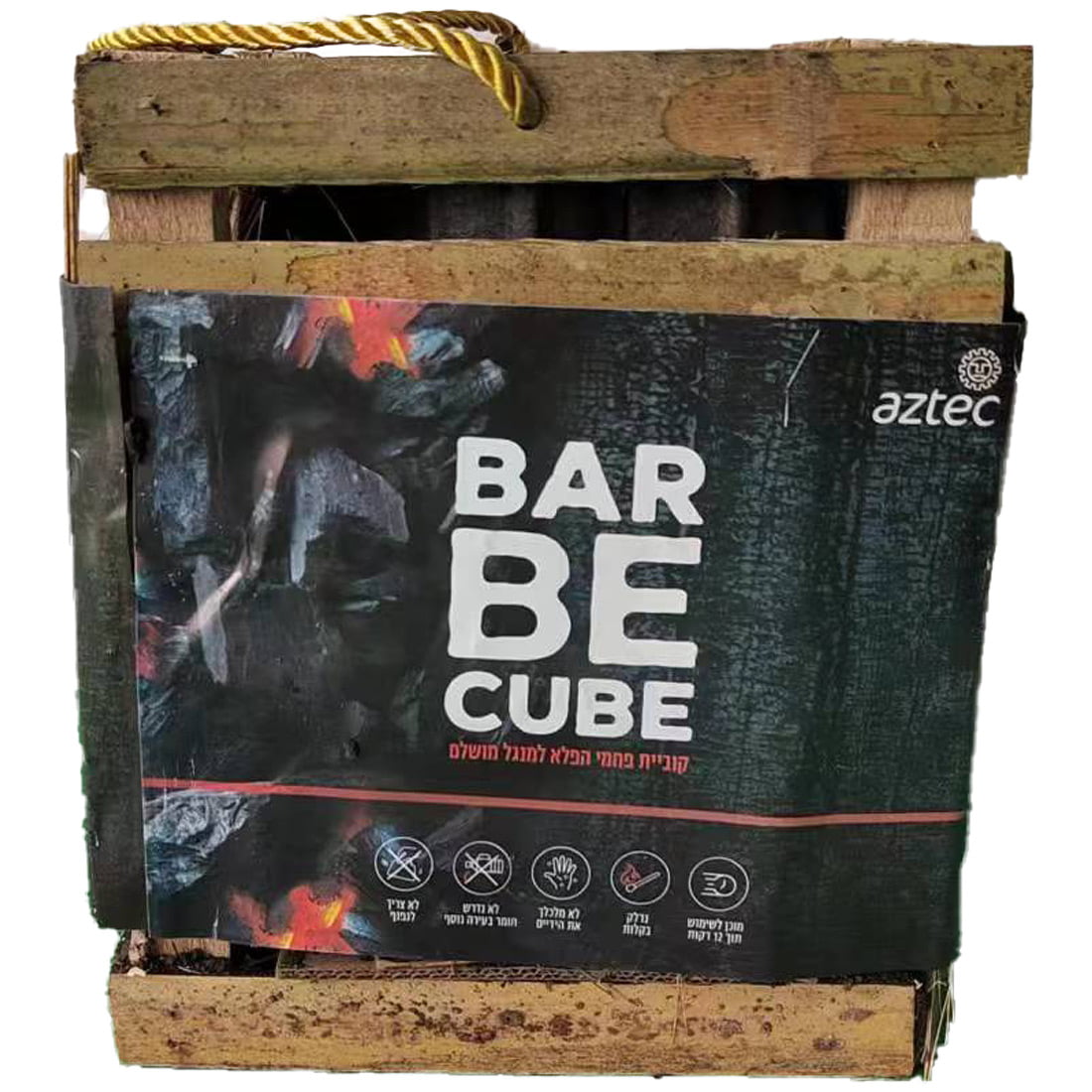 קוביית פחמי הפלא Barbecube 2 Kg קוביית פחמי הפלא Barbecube 2 Kg