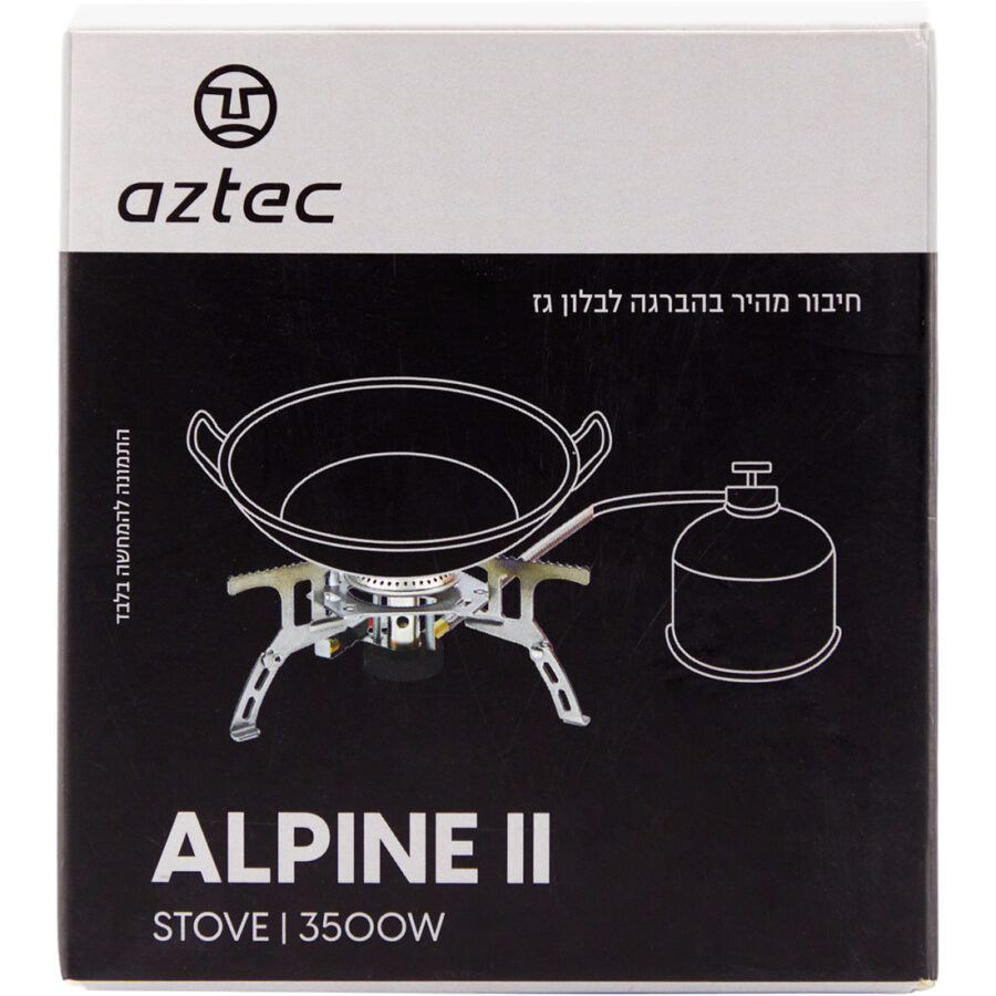 ALPINE II ALPINE II