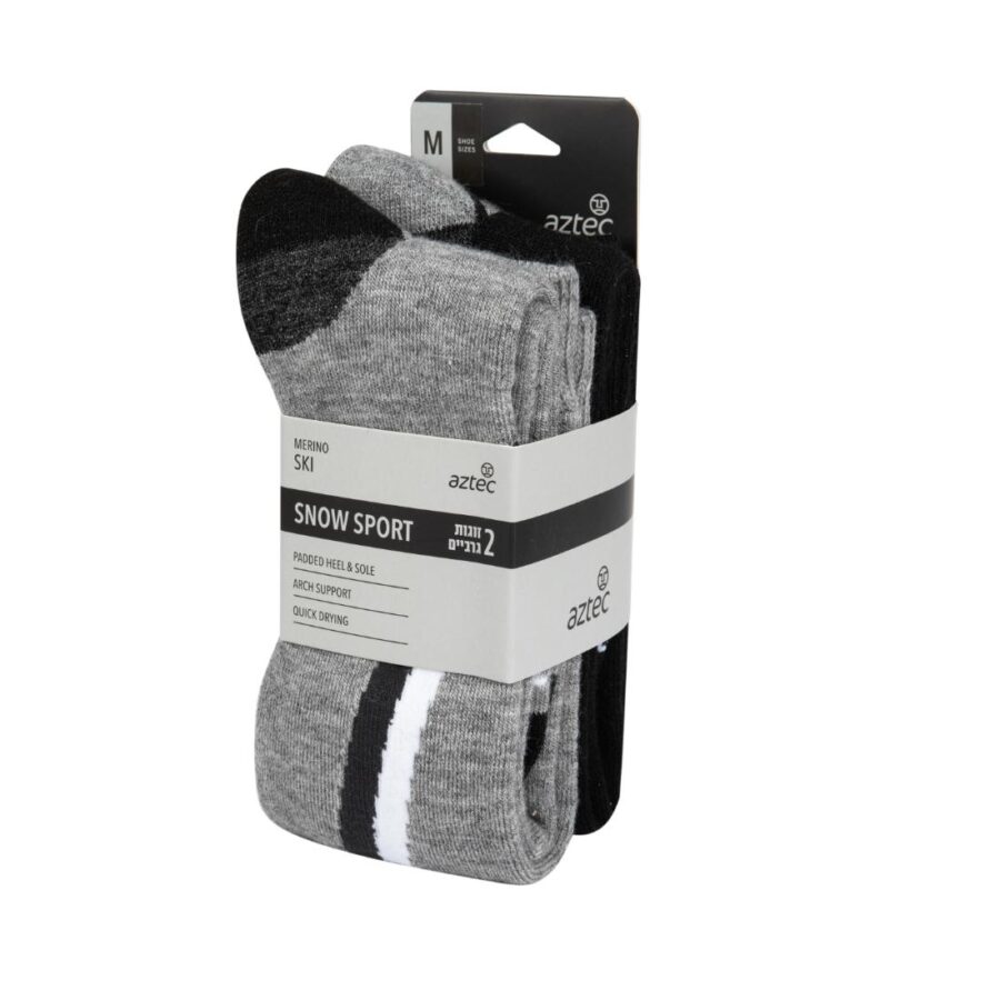 MERINO SKI II